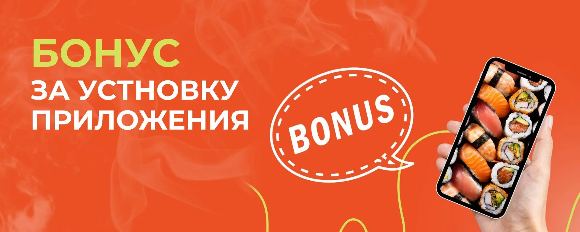Подарок приложение К