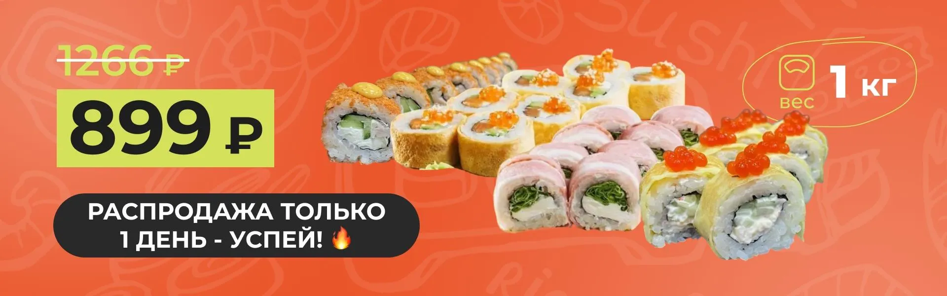 Сет среды К